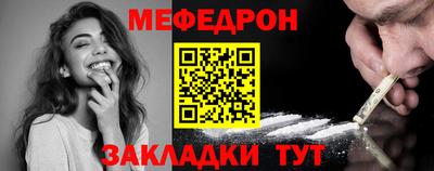 mix Рязань