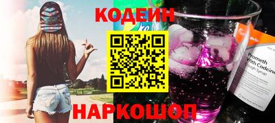 mix Рязань
