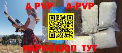 mix Рязань