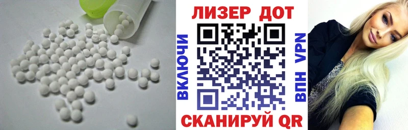 гидра ТОР  Саров  Лсд 25 экстази ecstasy 