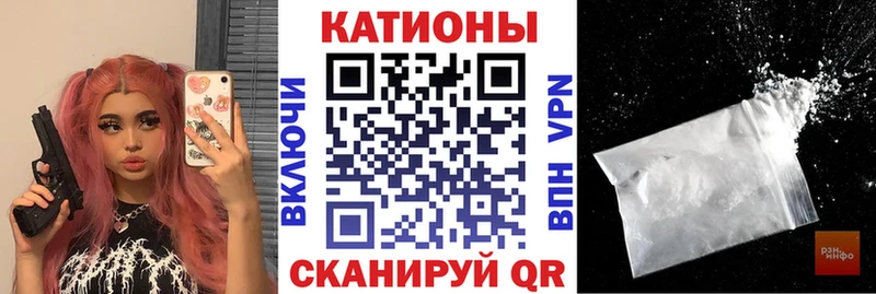 hydra tor  наркошоп  Саров  Меф кристаллы 