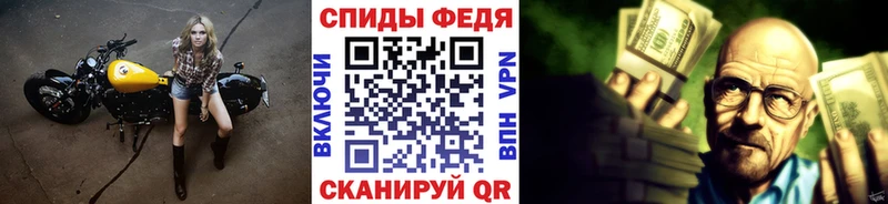 где можно купить   Саров  omg рабочий сайт  Метамфетамин Methamphetamine 
