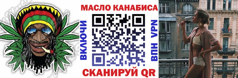 это телеграм  Саров  Дистиллят ТГК жижа 